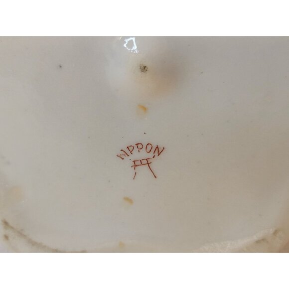 Antique Nippon Hand-Painted Porcelain Pitcher With Geisha & Floral Design 6" - Picture 8 of 9